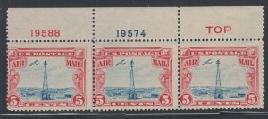 US Sc C11 MNH. 1928 Beacon Plate Strip of 3, red 19588 & blue 19574 Plate Nos. 