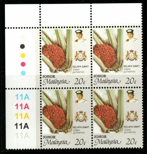 MALAYA JOHORE SG207e 1996 20c AGRICULTURAL PRODUCTS p14x14½ BLOCK OF 4 MNH