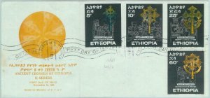 84491 -  ETHIOPIA  - Postal History -  FDC COVER   1969 -  Religion ART crosses