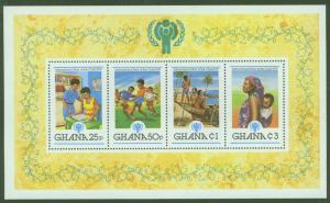 GHANA Year of Child Sheet, Scott 713 MNH**1979