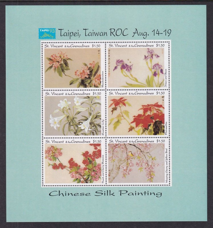 St Vincent 1923-1925 Souvenir Sheets MNH VF