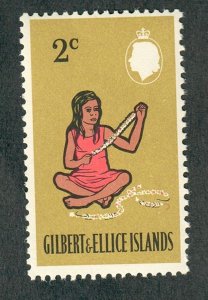Gilbert and Ellice Islands #136 MNH single