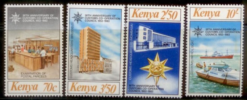 Kenya 1983 SC# 262-5 MNH L156