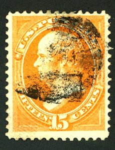 U.S. #152 USED