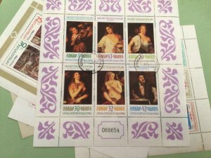 Bulgaria  6 Paintings cancelled  stamps sheet A9000