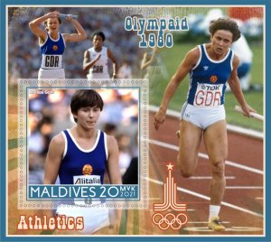 Stamps. Olympic Games 1980 in Moscow Athletics 2021 year 6 sheets perforated