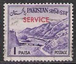 Pakistan #O76a Khyber Pass Type I Used