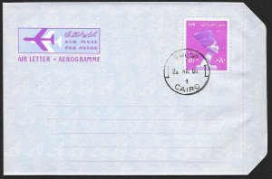 EGYPT (UAR) Aerogramme 80m Queen 1965 Cairo cancel!