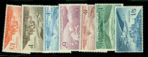 IRELAND #C1-7, Mint Hinged, Scott $28.20