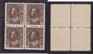 Canada-Sc#108- id13699-unused og NH 3c Admiral block-1918-s/h fee reflects cost