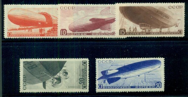 RUSSIA #C53-7 Complete Airship set, og, NH, VF, Scott $1,034.00