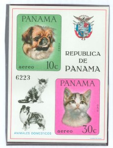 Panama #C355v  Souvenir Sheet