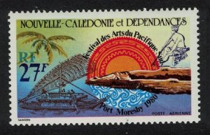 New Caledonia South Pacific Arts Festival Port Moresby 1980 MNH SG#638