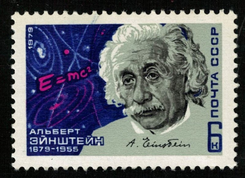 Albert Einstein, 6 kop, 1979, MNH, ** (T-9391)