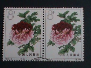 ​CHINA STAMP-1964 SC#769 PURPLE KUO'S CAP PEONY FLOWER CTO BLOCK OF 2   VF