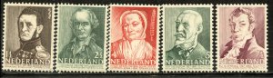 Netherlands # B134-8, Mint Never Hinge. CV $ 3.25