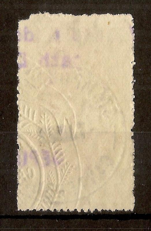 NZ 1882 £20 Stamp Duty BF-No.268 Cat£10