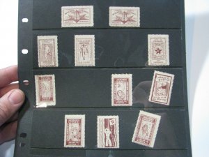 1916-17 Esperanto Anti War Against Stamp Label Different Languages 10 different