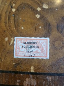 Stamps Alaouites Scott #14 h