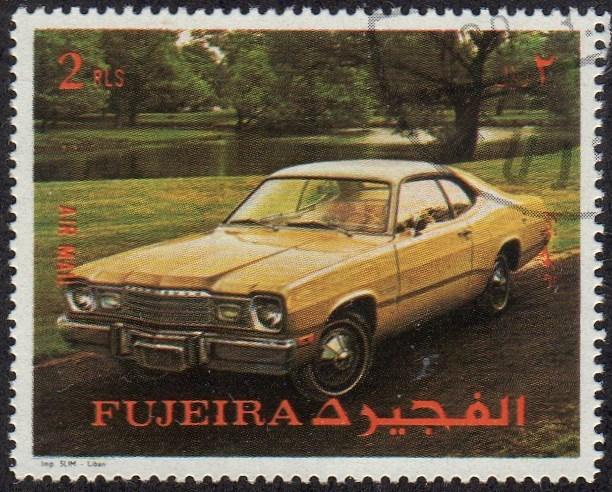 Fujeira sw1537 - Cto - 2r Automobile (1973) (cv $1.80)