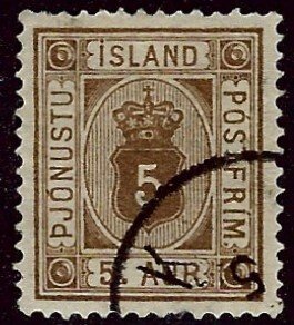 Iceland SC O5 Used VF CV$17.50...in Demand!