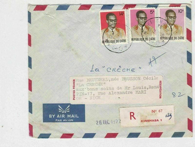 republique du zaire 1972 stamps cover ref 20426