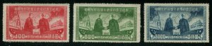 PEOPLE'S REPUBLIC OF CHINA #74-76 MINT REPRINT SET