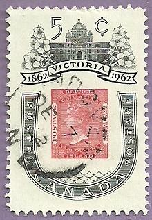 Canada Used Stamp Scott 399 #1