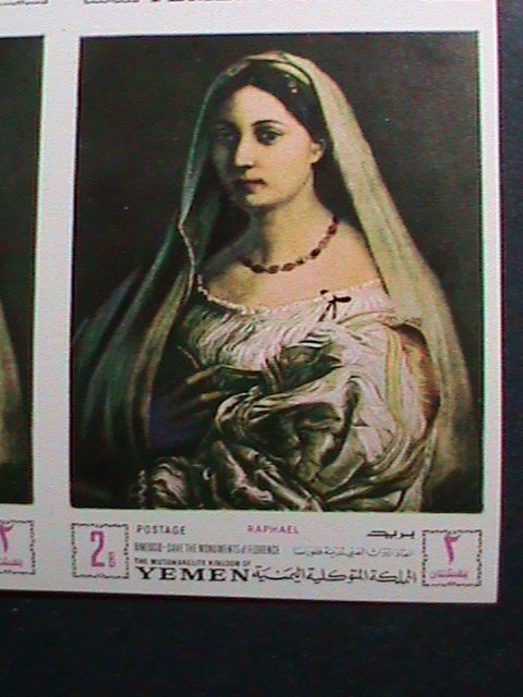 YEMEN-UNESCO-SAVE THE MONUMENT OF FLORENCE-PAINTINGS- IMPERF: MNH BLOCK VF