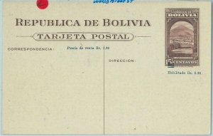67548 - BOLIVIA  - Postal History -  STATIONERY CARD  - MINERALS Silver Mining 