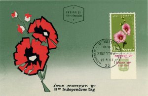 Israel Scott #239 Hollyhock w/Tab - 1963 Maximum Card w/FD Cancelled