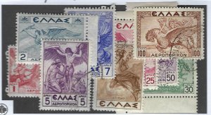 Greece SC C22-C30 Mostly Used F-VF...Nice Bargain!