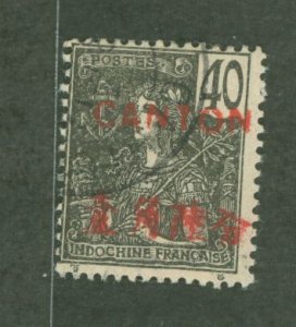 France/China/Canton #41