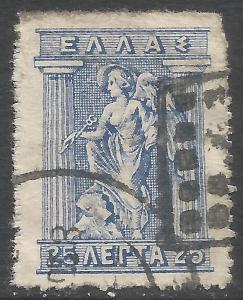 GREECE 221 VFU S102-2