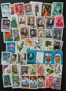 USSR Russia Stamp Lot Used CTO Soviet Union T6416