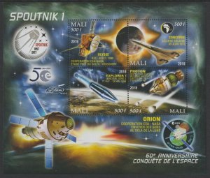 MALI - 2018 - Space Exploration, 50 Years - Perf 4v Sheet #2 - MNH-Private Issue