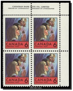 Canada - 503 PB UR MNH - Christmas - Children Praying (1969) 6¢  CV 1.25$