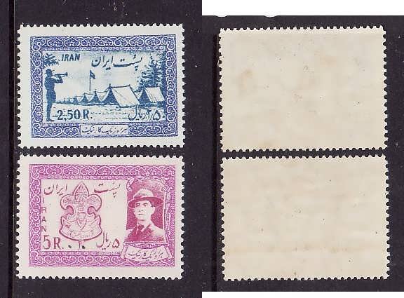 Iran-Sc#1052-3-Unused hinged set-Boy Scouts-Scouting-1956-#1053 has a horizontal