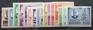 NORTH BORNEO 1950 KING GEORGE V1 DEFINITIVE SERIES FULL SET MNH FRESH