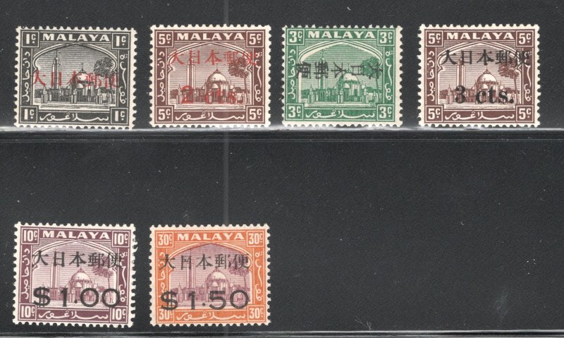 Malaya - Selangor, Scott #N28-31,N38-39  F/VF, Unused, CV $4.45 ..... 5600057