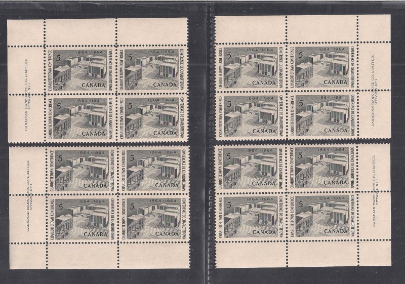 CANADA SC# 431  PL#1  MATCHING SET B/4  FVF/MOG