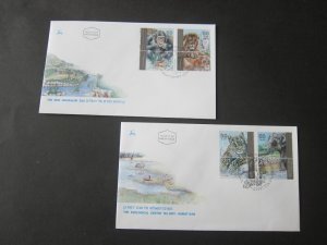 Israel 1992 Sc 1125-28 FDC