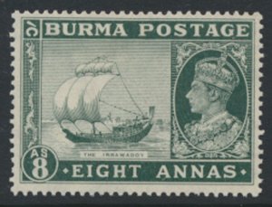 Burma SG 29   SC# 29  MH  Irrawaddy   see details / scans