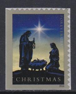 5144 Christmas MNH
