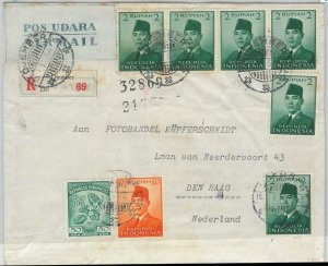 67058 - INDONESIA - Postal History -  COVER from DJEMOER to the NETHERLANDS 1954