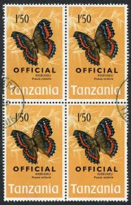 Tanzania SGO47 1/5 CDS Block of Four Cat 15 pounds