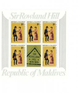 Maldives 1979 - Sir Rowland Hill - 5 Sheets of 5 Stamps - Scott #794-8 - MNH