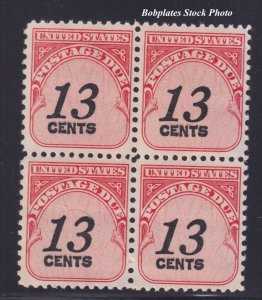 BOBPLATES #J103 Postage Due Block of 4 MNH SCV=$1