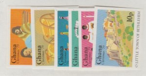 Ghana Scott #692-697 Imperf Stamps - Mint NH Set