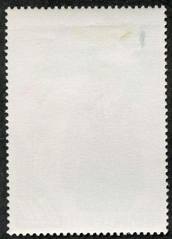 Rep. of China Scott 1204 Unused VFLHOG-Chiang Kai-shek 70th Birthday - SCV $1.25